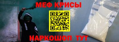 MDMA Бузулук