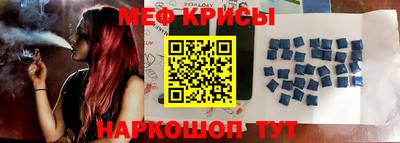 MDMA Бузулук