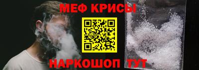 apvp Будённовск