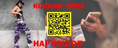 apvp Будённовск