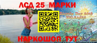 apvp Будённовск