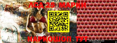 стафф Бугуруслан