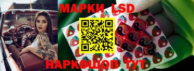 MDMA Бузулук