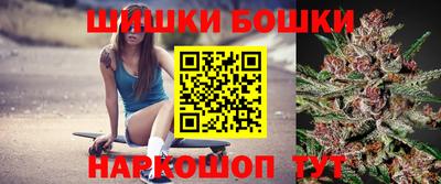 apvp Будённовск