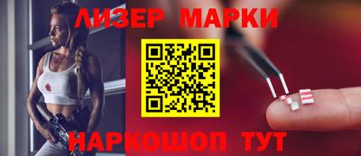 apvp Будённовск