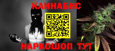 MDMA Бузулук
