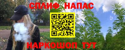 MDMA Бузулук