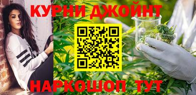 стафф Бугуруслан