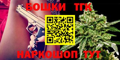 apvp Будённовск