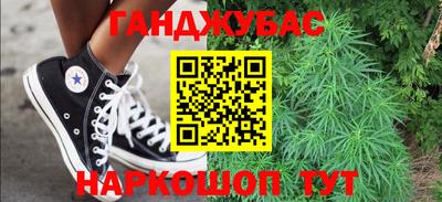 apvp Будённовск