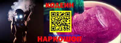 apvp Будённовск