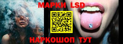 MDMA Бузулук