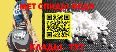 MDMA Бузулук