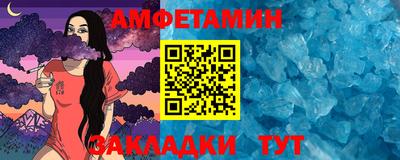 apvp Будённовск