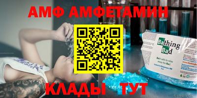 MDMA Бузулук