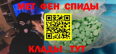 стафф Бугуруслан