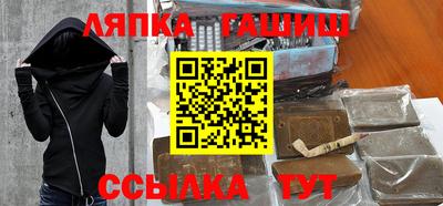MDMA Бузулук
