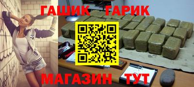 apvp Будённовск
