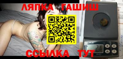 MDMA Бузулук