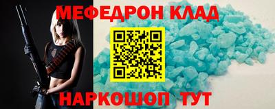 apvp Будённовск
